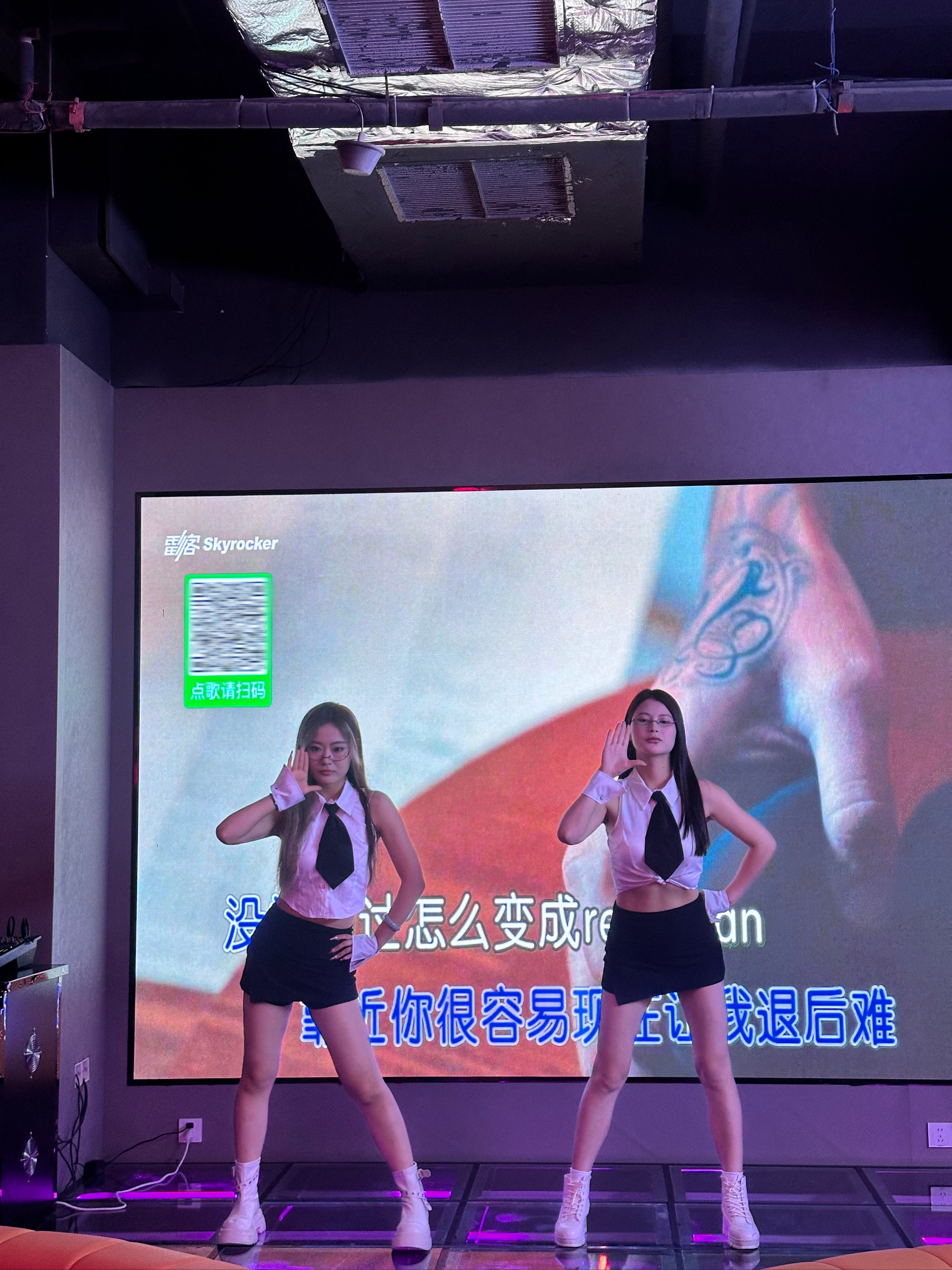 聊城商务KTV体验-东昌府区ktv预订